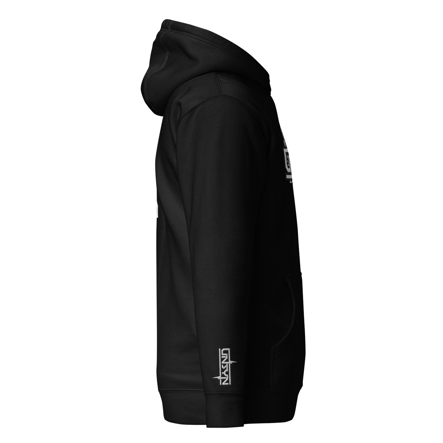 UNSYN Zaag Hoodie - Uptempo Elite, UNISEX, embroided (gestickt) & printed 🪚