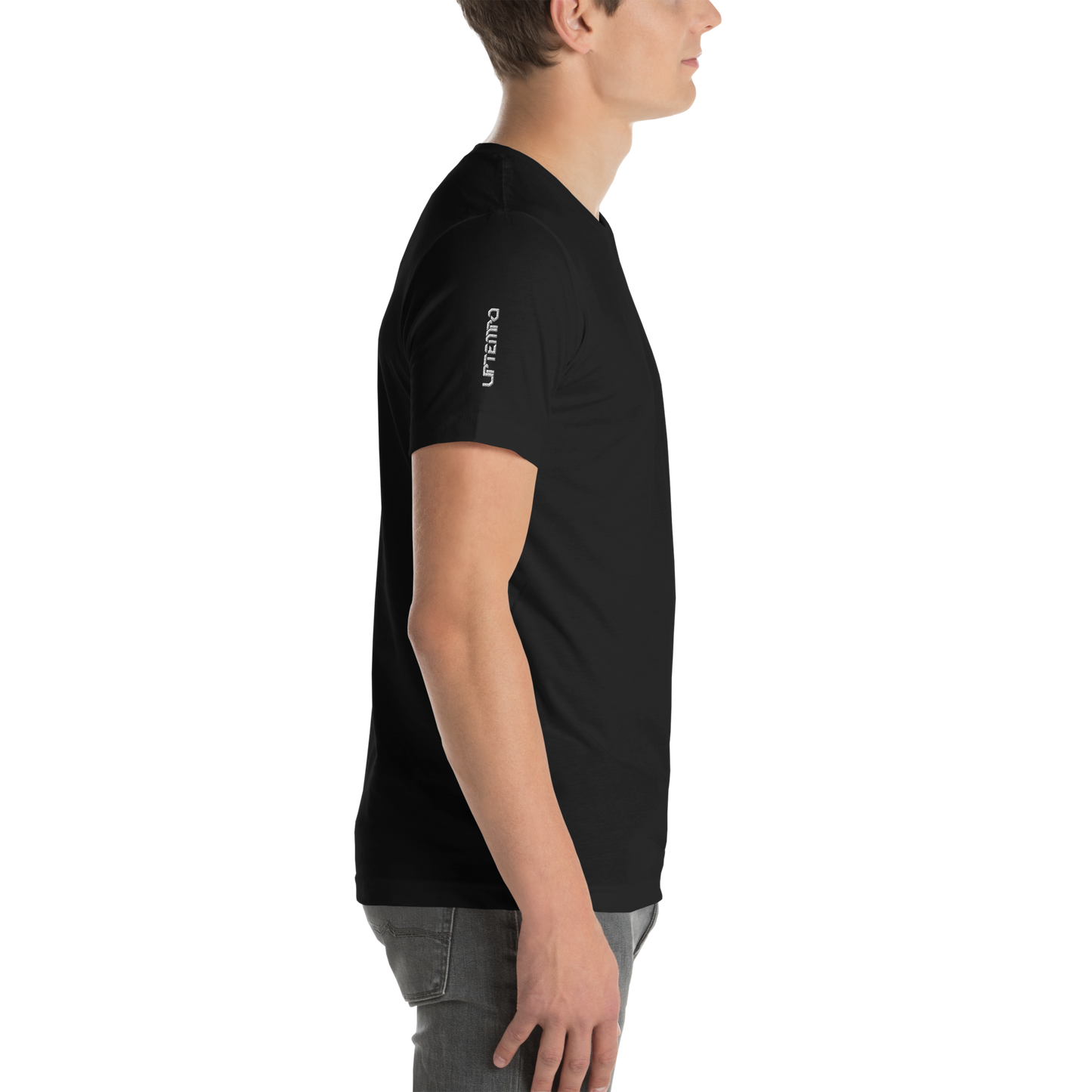 UNSYN Regular T-Shirt, 100% Cotton, UNISEX, embroided (gestickt) logo, front left