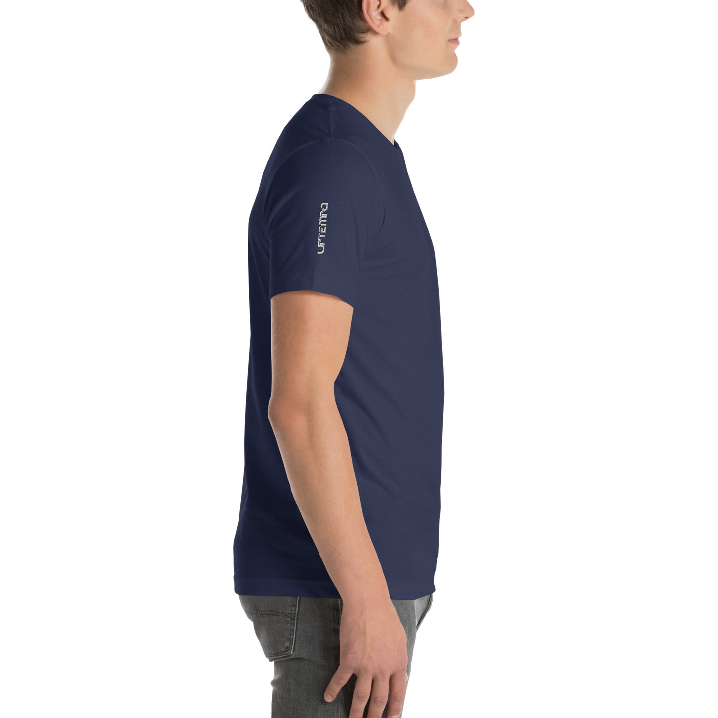 UNSYN Regular T-Shirt, 100% Cotton, UNISEX, embroided (gestickt) logo, front left